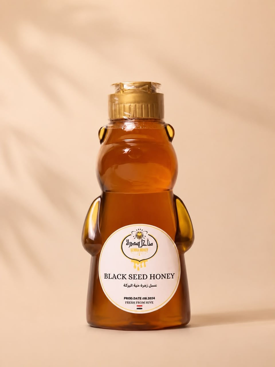 Black seed Honey
