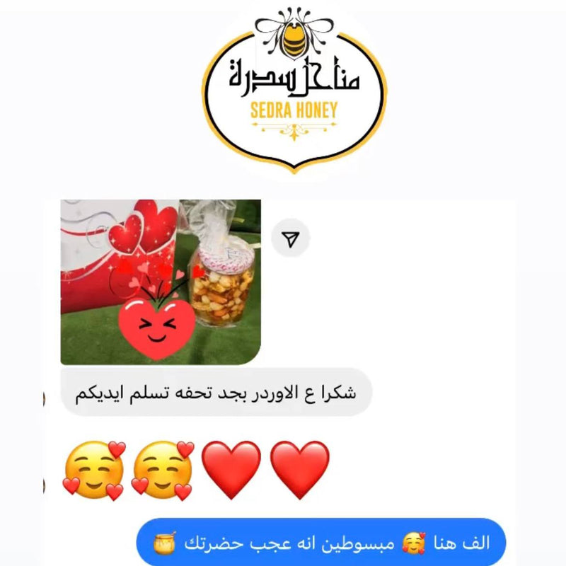 Customer review 10