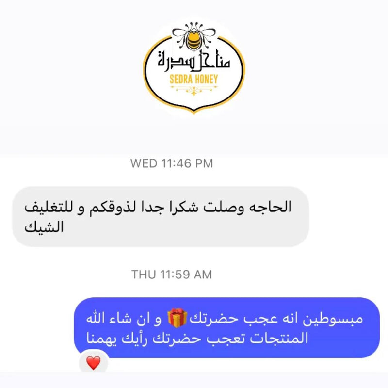 Customer review 5