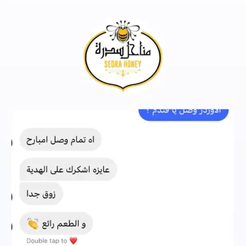 Customer review 4